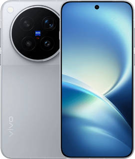 vivo X500 Pro Max