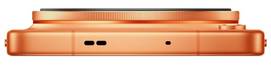 OPPO Find X9 Ultra 16GB RAM 1TB