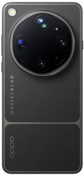 OPPO Find X9 Ultra 16GB RAM 1TB