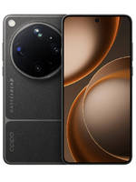 OPPO Find X9 Ultra 16GB RAM 1TB