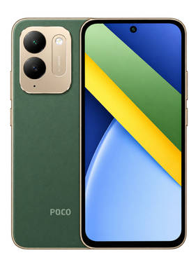 POCO C95 Pro 4G