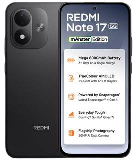 Xiaomi Redmi Note 17 5G