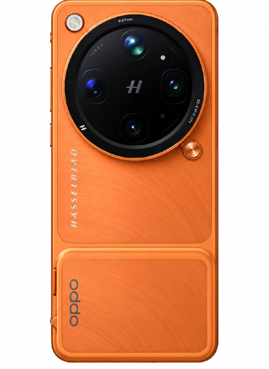 OPPO