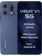 Lava Virat V1 5G