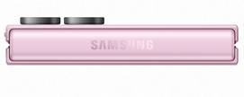 Samsung Galaxy Z Flip 8 512GB