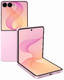 Samsung Galaxy Z Flip 8 512GB