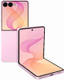 Samsung Galaxy Z Flip 8 512GB