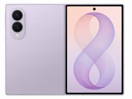 Samsung Galaxy Z Fold 8 512GB