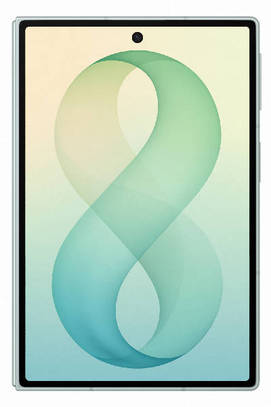 Samsung Galaxy Z Fold 8 16GB RAM 1TB