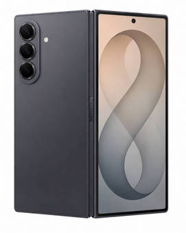 Samsung Galaxy Z Fold 8 Ultra 1TB