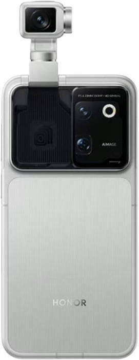 Honor Robot Phone