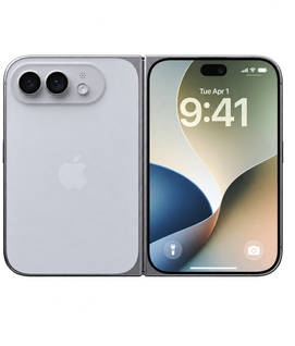 Apple iphone Ultra