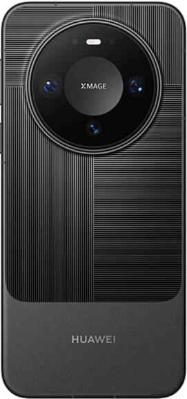 Huawei Mate 90 Pro Max