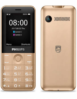 Philips E2222