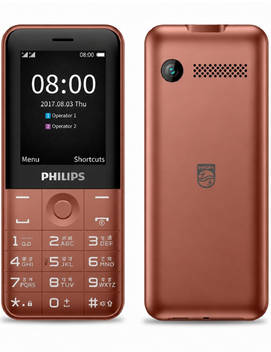 Philips E2222