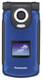 Panasonic SA7