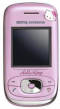 BenQ-Siemens Mobile AL26