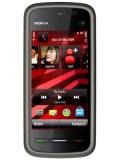 Nokia 5233 price in India