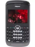 Jaipan QFT 111 Price