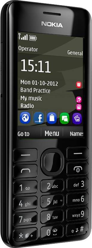 nokia 206 pes download full
