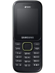 samsung keypad camera mobile price list