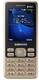 Samsung Metro B350E