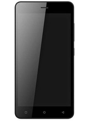 Gionee P5W Price