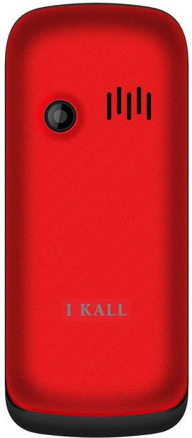 I Kall K55
