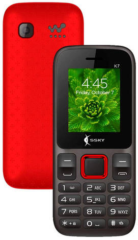 SSKY K7