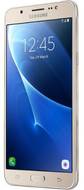 Samsung Galaxy J5 (2016)