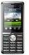 ACE Mobile M12