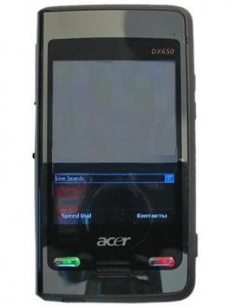 Acer DX650 Price