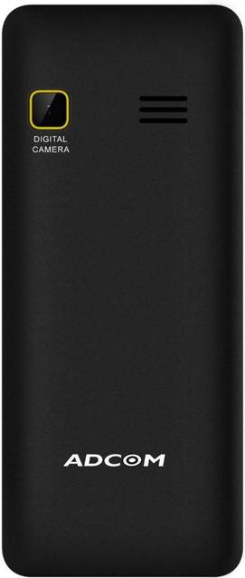 Adcom Aqua 221