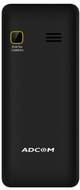 Adcom Aqua 221