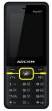 Adcom Aqua 221