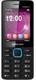 Adcom X17 Trendy