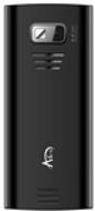 Agtel 1678