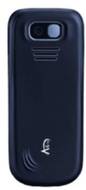 Agtel AG2600