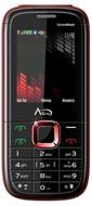 Agtel King 5130