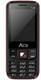 Agtel T20