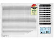 AmazonBasics AB2021INAC033 0.75 Ton 4 Star  Window AC price in India