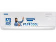 Blue Star IC518YNUR 1.5 Ton 5 Star Inverter Split AC price in India