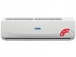 Bluestar 3HNHW12CBFU 1 Ton 3 Star Split AC price in India