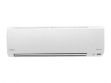 Daikin MTKL35UV16 1 Ton 3 Star Inverter Split AC price in India