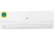 Haier HSU18C-NRS3B 1.5 Ton 3 Star Inverter Split AC price in India