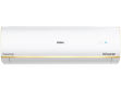 Haier HSU19K-PYSG5BN-INV 1.6 Ton 5 Star Hexa Inverter Split AC price in India