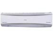 Haier HSU24HD-ANW3BN-INV 2 Ton 3 Star Hexa Inverter Split AC price in India