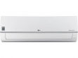 LG PS-Q19SWYF 1.5 Ton 4 Star Inverter Split AC price in India