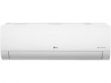 LG PS-Q19UWZF 1.5 Ton 5 Star Inverter Split AC price in India