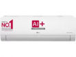 LG RS-Q20HWZE 1.5 Ton 5 Star Dual Inverter Split AC price in India